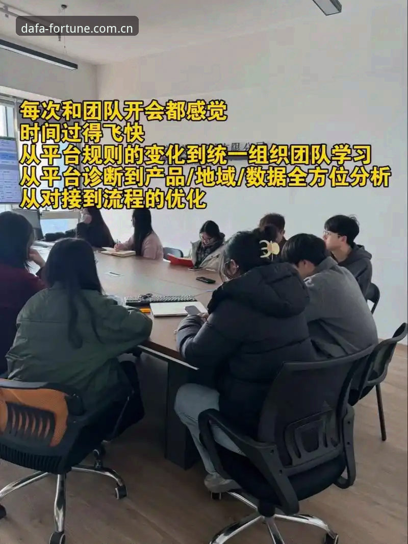资深用户实战分享：大发体育官网注册安装失败的五大关键点与解决方案